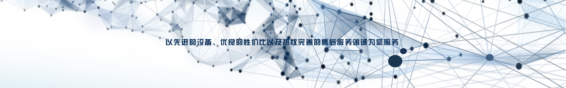 焦炭熱強(qiáng)度