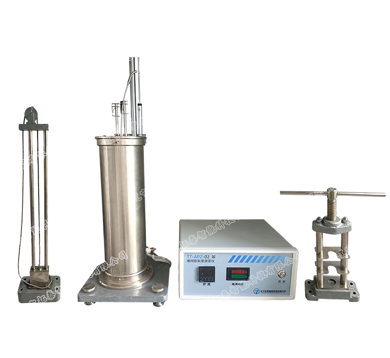 TT-APZ-02型奧阿膨脹度測試系統(tǒng)
